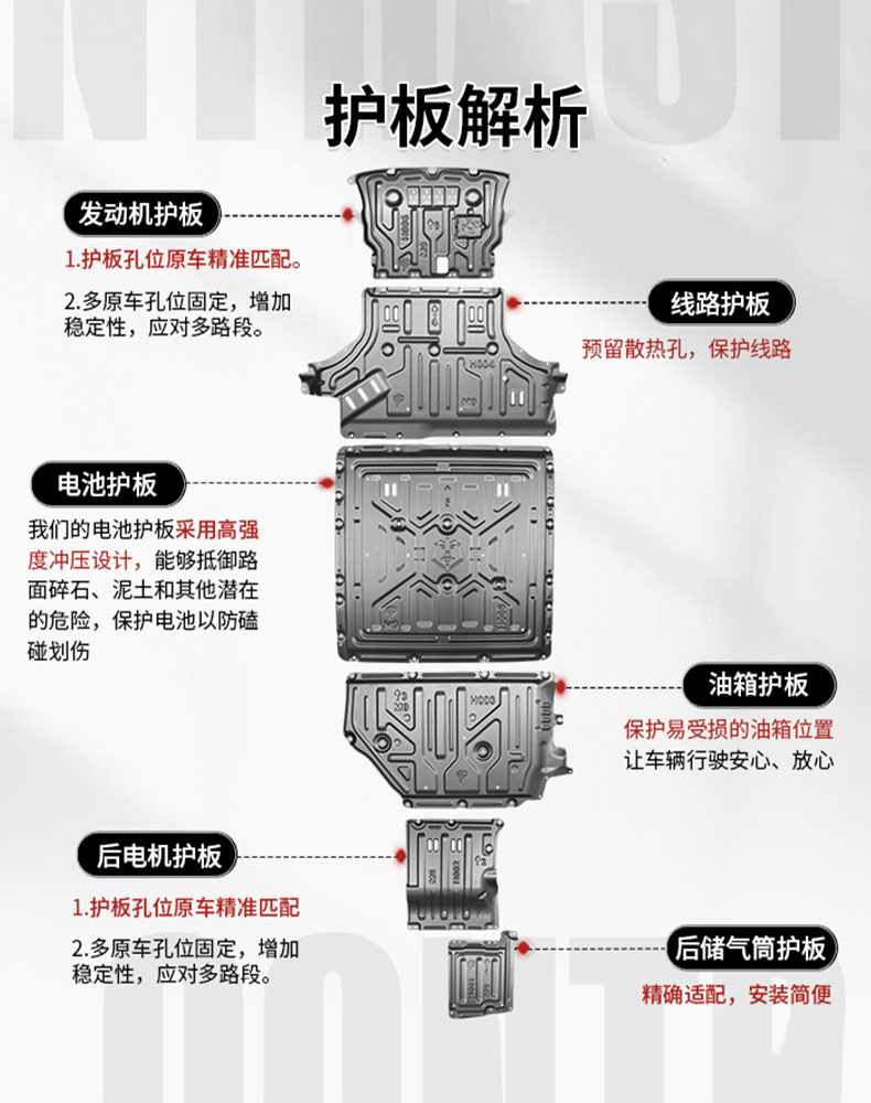 微信图片_20260124165724_2.jpg